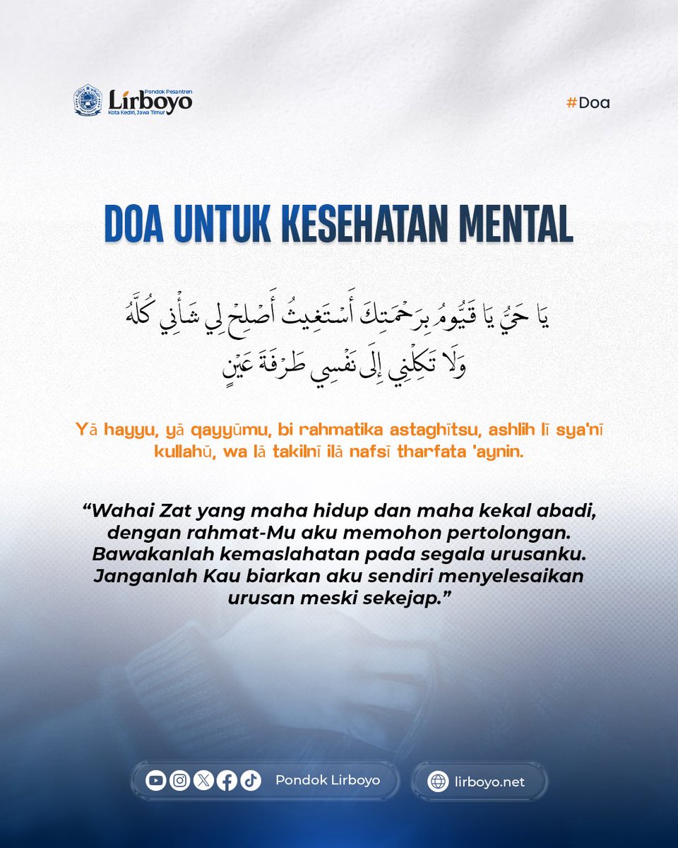 pondok_lirboyo's tweet photo. Ada kalanya yang melelahkan bukan sekadar pekerjaan, tetapi pikiran yang tak kunjung tenang. Di saat seperti itu, doa mengingatkan kita bahwa tidak semua beban harus dipikul sendirian.

#PondokLirboyo #SantriLirboyo #Doa #KesehatanMental #BebanHidup https://t.co/A1cpZb9K0l