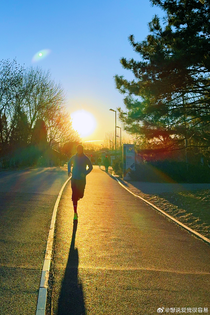 Yazminsy's tweet photo. Just crushed a 10km personal best after months of early mornings—growth only happens when you step past what feels safe. Next stop: half marathon, and I’m not slowing down! https://t.co/8SQLexiafG