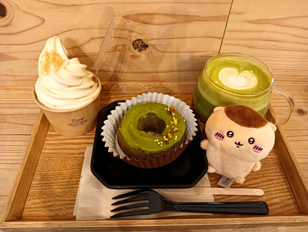 Emotommm's tweet photo. また行ってきた✌️抹茶欲が満たされた✌️🍵雨凄すぎて滅❤❤❤ https://t.co/h5VTvoYPNB