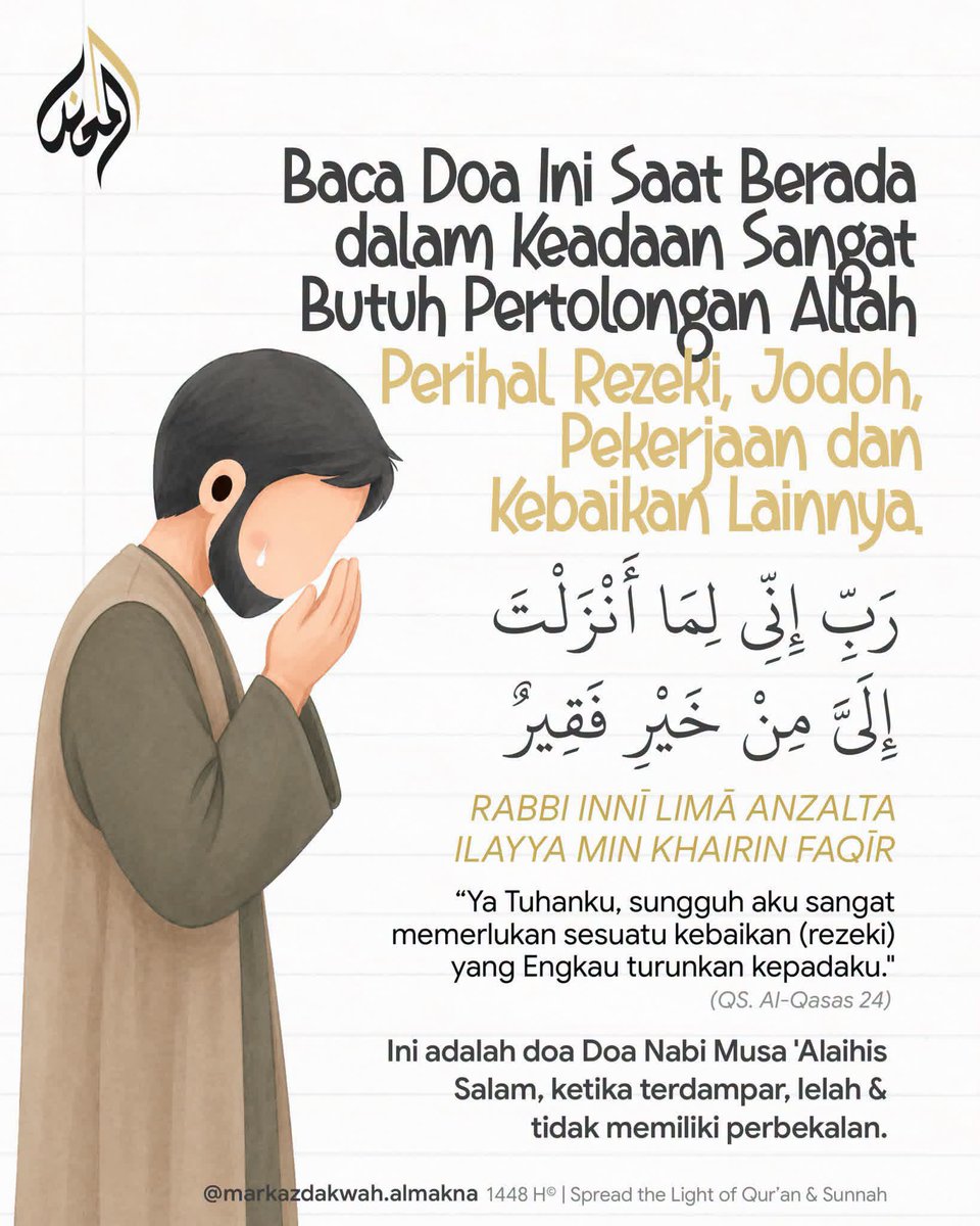 untitled246's tweet photo. Doa Nabi Musa alaihissalam https://t.co/wugLp4IOiY