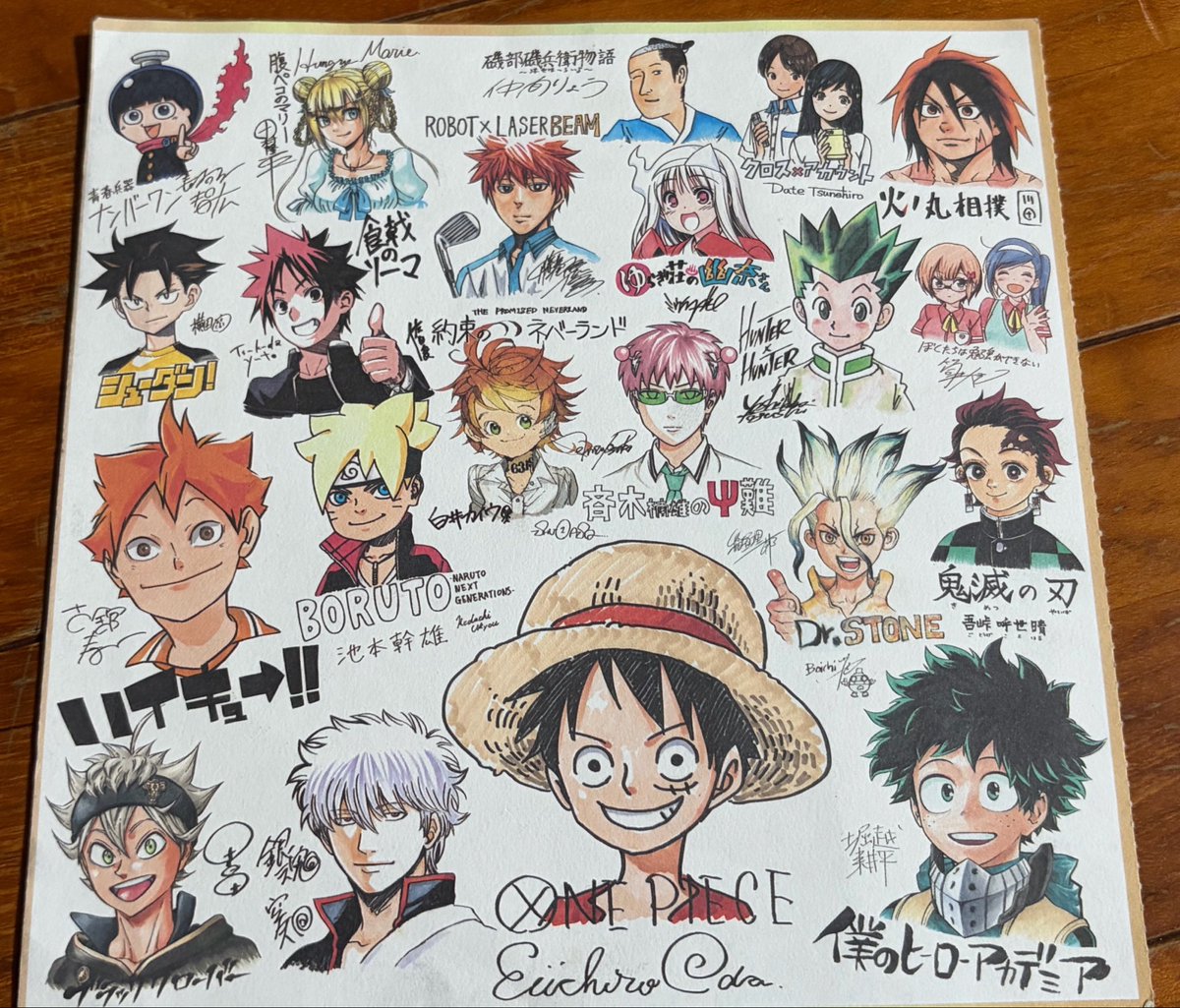 hoshiitake0221's tweet photo. 物の整理してたら昔のジャンプの付録？が出てきたんだけどgnさんがいて笑顔になった https://t.co/9yx3oCIxXw