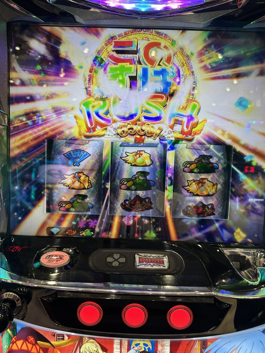 nebbish_0211's tweet photo. 投資350枚
回収620枚 https://t.co/OZeDWJN6Sc