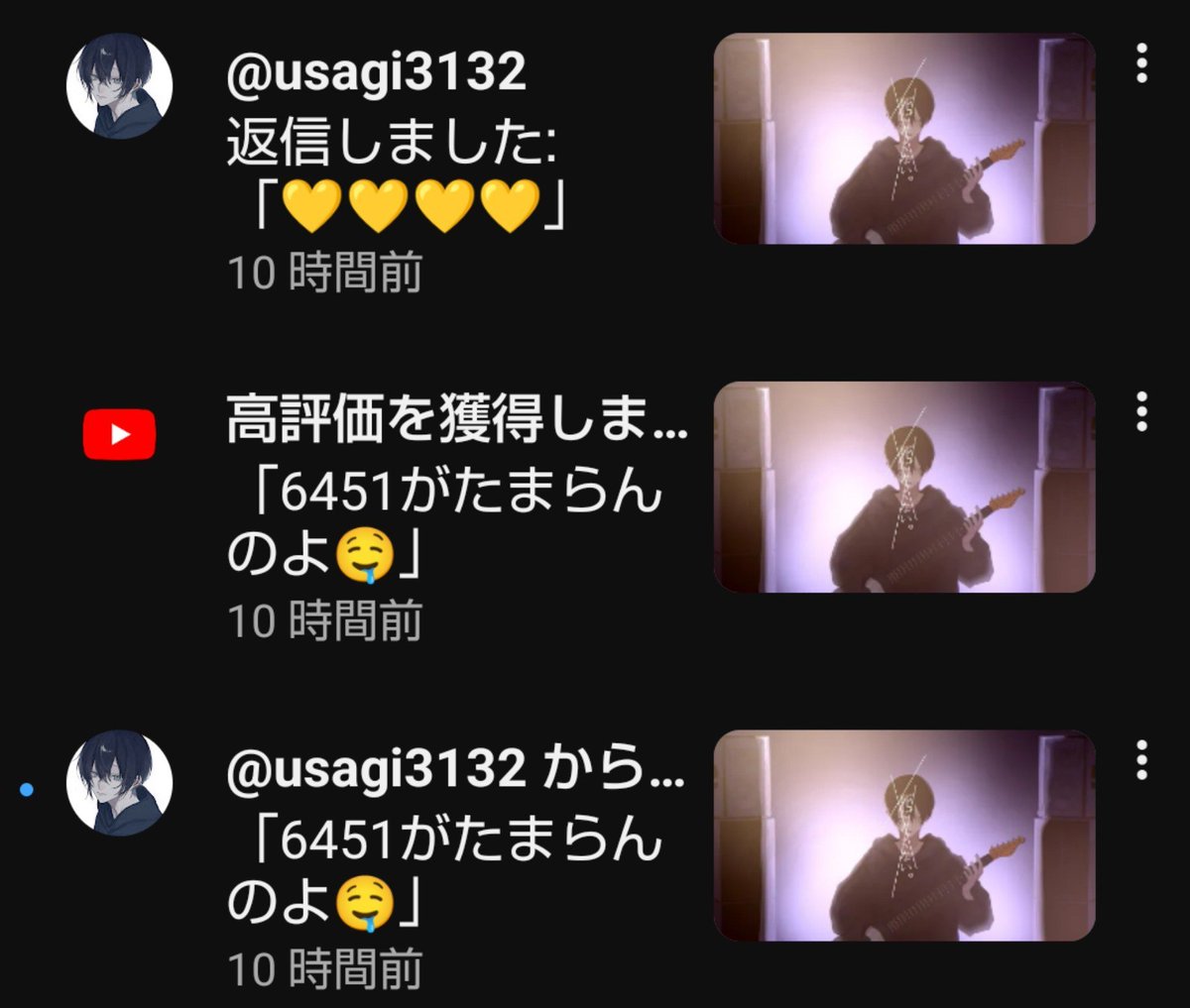 39silencesuzuka's tweet photo. 激アツ https://t.co/pzNPKDGLdU