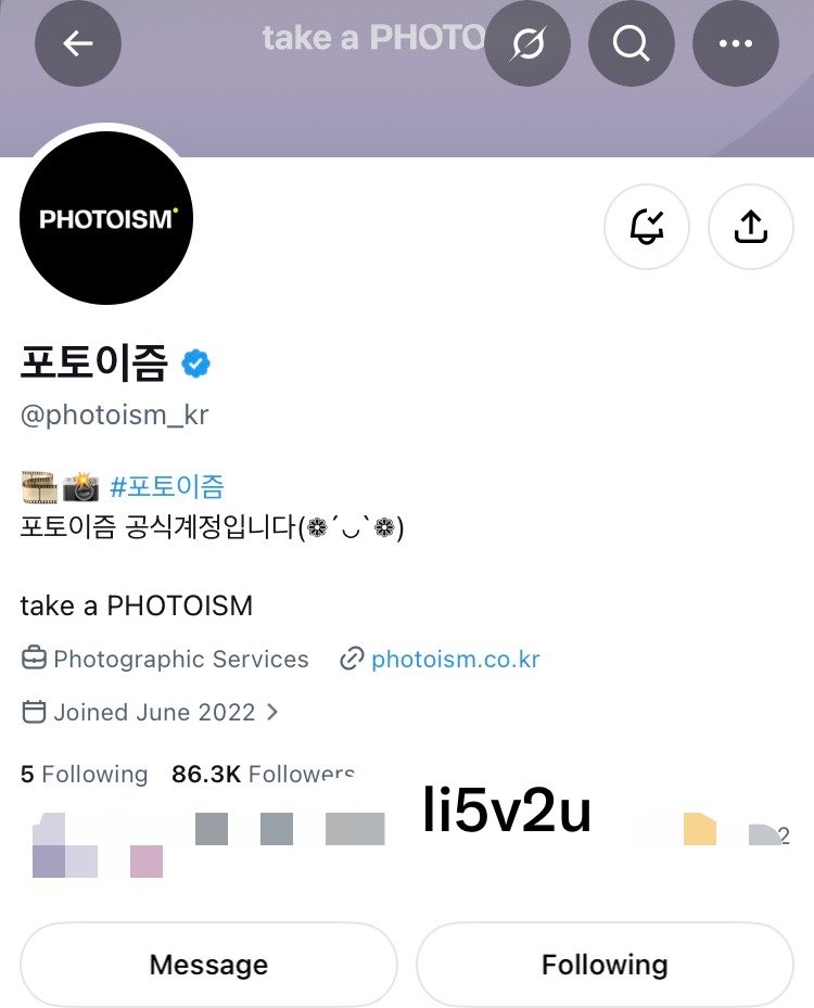 lI5v2u's tweet photo. #포토이즘 #ONEWE
#ONEWE_面_Unknown_Atlas
포토이즘과 원위… 그리고 58💙
만날 때마다 더욱 업그레이드 되는 프레임📸 덕에 찍는 재미가 나날이 늘어가요. . . 🧑🏻‍🩰
앞으로도 함께 해주길💕 https://t.co/QVIR59rR9U