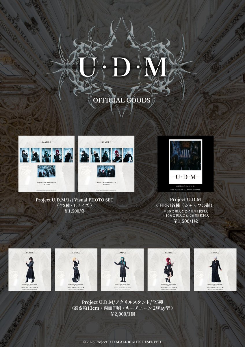 project_udm tweet picture