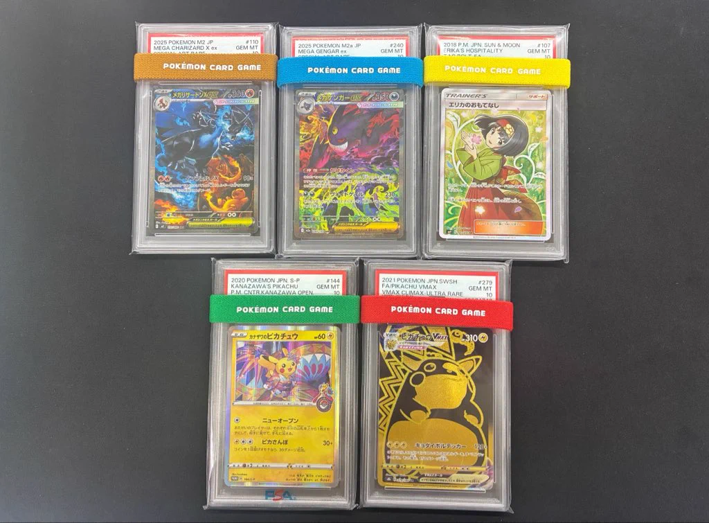 ポケ堂水戸店【ポケカ専門店】 on X: 
