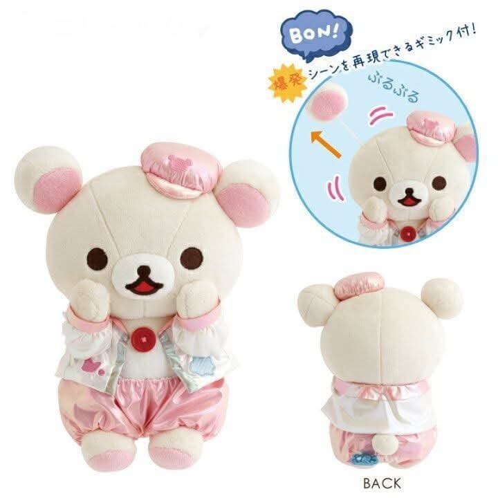 jacky87738440's tweet photo. 懶熊 拉拉熊實驗室系列玩偶
懶熊跟懶妹的右耳
跟小棕熊是帽子
都是可以拉起來後就會抖動
超可愛的
✳️懶熊坐約H210×W165×D90mm
✳️懶妹坐約H180×W160×D90mm
✳️趴姿小棕熊約H120×W145×D180mm
🏠店址：台南市北門路一段123巷1號
🌸露天🌸
https://t.co/9SDFjySoPW
🌸賣貨便🌸
https://t.co/QJK04InI4j https://t.co/E55JGHzP5L