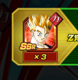 fakeatron9001's tweet photo. @DIOButFemale 4 rotations on goku banner this all i got https://t.co/4FluaeLK7h