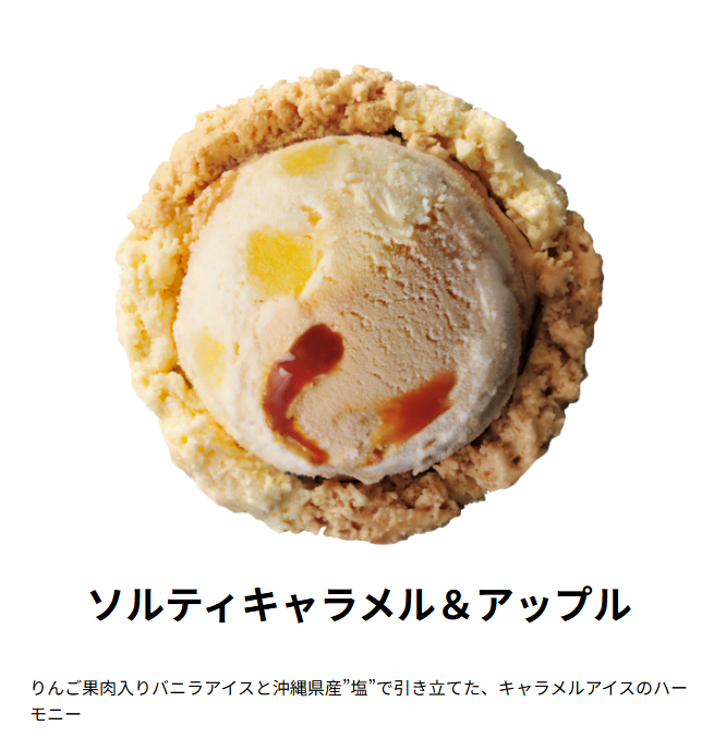 BlueSealokinawa's tweet photo. だれか…
しっくりくる略し方おしえてください。 https://t.co/nz4VTbCHa0