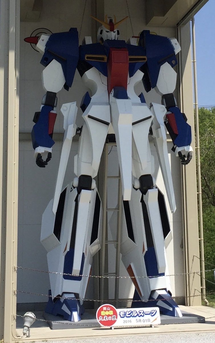 gundamneko5656's tweet photo. @unasaka0309 ところがどすこい。
ゼータが岡山に配備されてるんですねー https://t.co/7mlOekiMGU