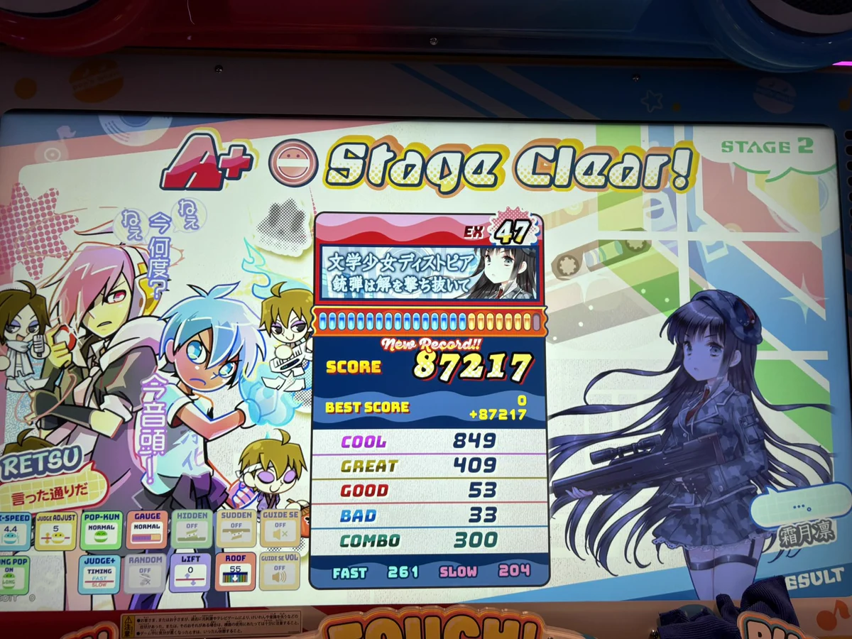 しあるぐ on X: 