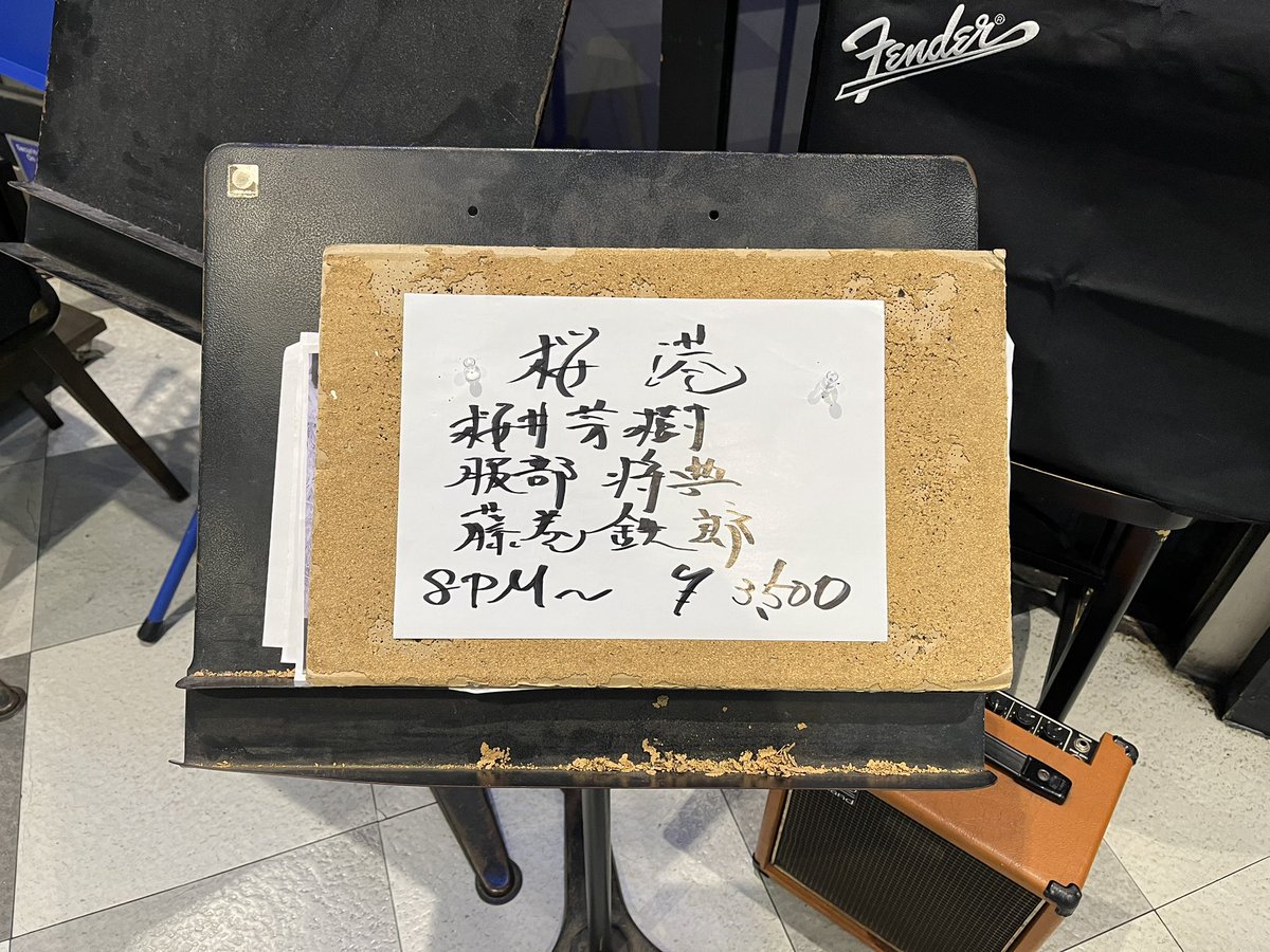 HotelFarewell's tweet photo. 先週の桜港 https://t.co/Micf9kI9my