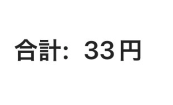 trefle_lab's tweet photo. 33円ｗｗｗｗｗｗｗｗｗｗｗｗｗ

🔥磁石式のケーブル挟んで止めるアレ🔥

🪙 コイン割 26%
🎟️ ストアクーポン： TIE9CL
🎫 併用： IFPHMO3T / JPCD02
🔗 https://t.co/4dpbk1eaxD

まぁコイン余ってるならアリでっしょ！✨️(笑) https://t.co/MMauVSvMMa