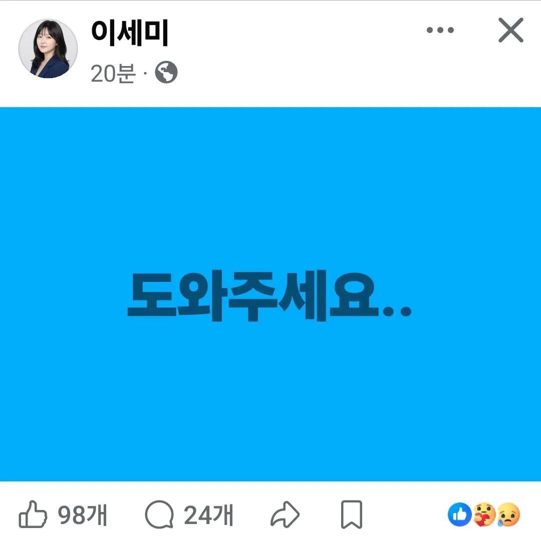 rainbowmach1's tweet photo. 이런 사람이 많아야 해요 .
시대가 어디 시대인데 충성맹세를 해요 . 시대 착오적인 민새 제발 나가라 . 그래야 민주당이 산다 https://t.co/5qdA9qmKr7