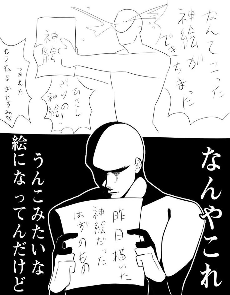 hayakore's tweet photo. https://t.co/FlUcPFvk8T