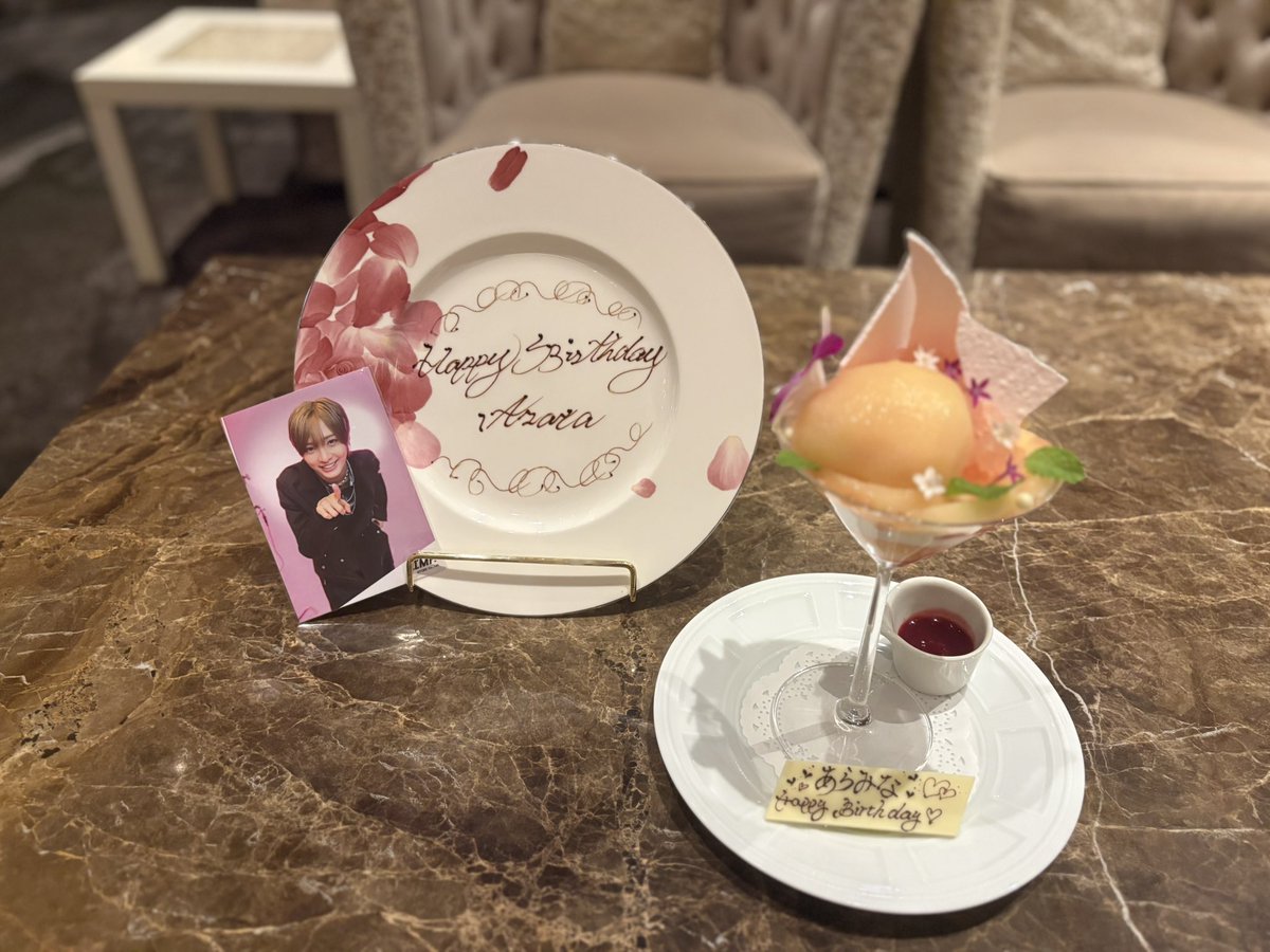 arata_holic's tweet photo. Dear Arata
❤︎ 𝐇𝐚𝐩𝐩𝐲 𝐛𝐢𝐫𝐭𝐡𝐝𝐚𝐲 ❤︎
あらたくんが世界一で大好きദ്ദി＞ᴗ＜)🎀✧
 #佐藤新 #佐藤新生誕祭 #佐藤新誕生日2026 https://t.co/F4NZfpCBHS