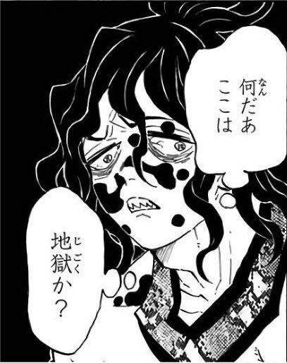 ぐらんぶる 第9話 ツイート画像 1