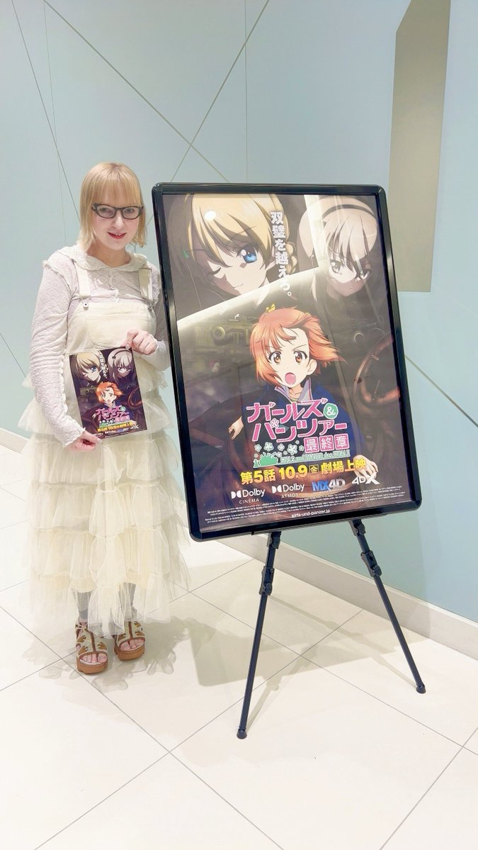 jenya_jp's tweet photo. 『ガールズ&amp;パンツァー 最終章』第5話
試写会に行ってきました！

もうね！まだこんなこともあんなもことも出来るのか！！すごく楽しかったです！！
みんな、絶対何回も見に行って欲しいです！10月9日から！

#garupan https://t.co/UV8FWArue6