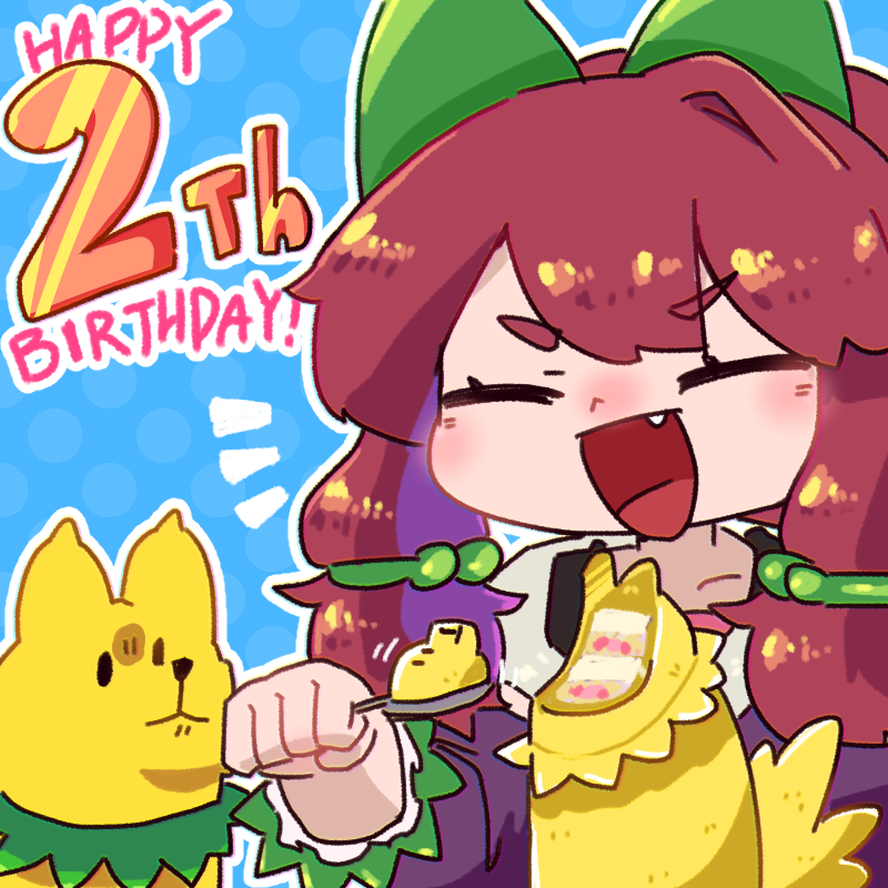 afro_da_game's tweet photo. 今日はイサナイの誕生日で～す！🥳🥳🥳なんと今年で2周年！
誕生日を記念してイサナイのセールを実施します！（2026/09/08 24:00 まで）
どうぞよろしくね～👊👊
https://t.co/M21GAcFDTd https://t.co/k1w3HI5oZN