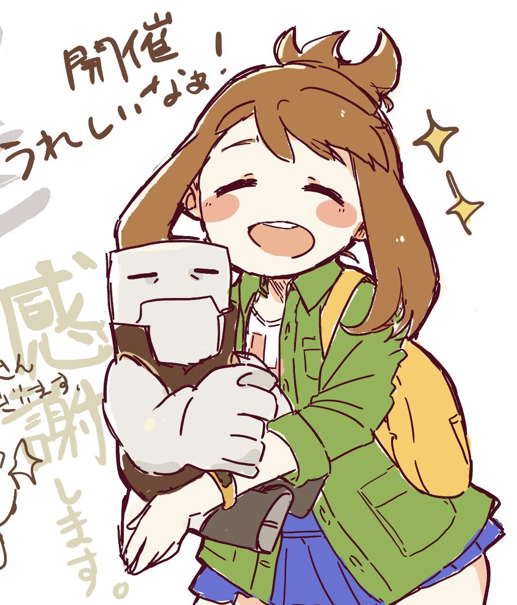 nachi_UR's tweet photo. 絵茶参加してきたー✨ https://t.co/X2qphqRLNZ