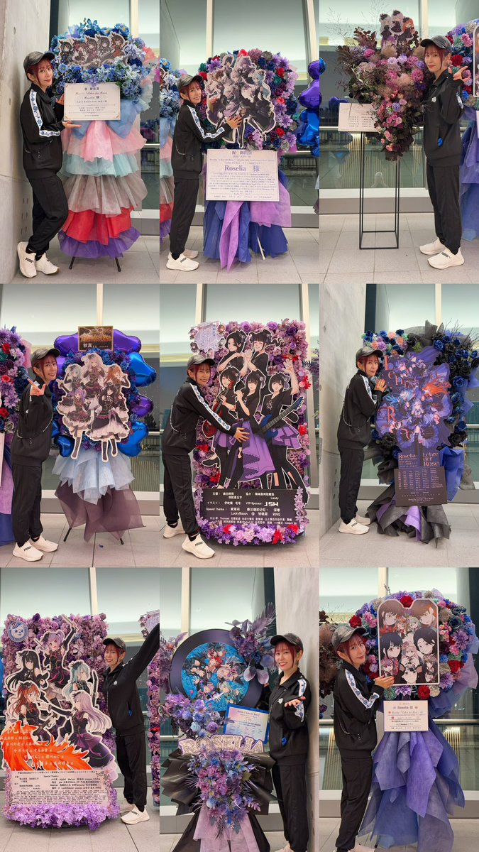 sakuragawa_megu's tweet photo. 素敵なお花を本当にありがとうございました！🌹

いつも沢山の想いを込めて届けてくださることが、本当に嬉しく、とても心強いです。

前回、前々回と様々な事情があり、お写真を載せることができずすみませんでした。
いただいたお花はすべて写真に残して、私のスマホの中に大切な思い出として残してあります。

皆さんからいただくお気持ちのひとつひとつが、活動を続けていく大きな力になっています。
いつも温かく応援してくださり、本当にありがとうございます！

#バンドリ 
#Roselia
#Roselia10周年記念Album
#Roselia10周年ALライブ_DAY1
#Roselia10周年ALライブ_DAY2
#Roselia10th感謝