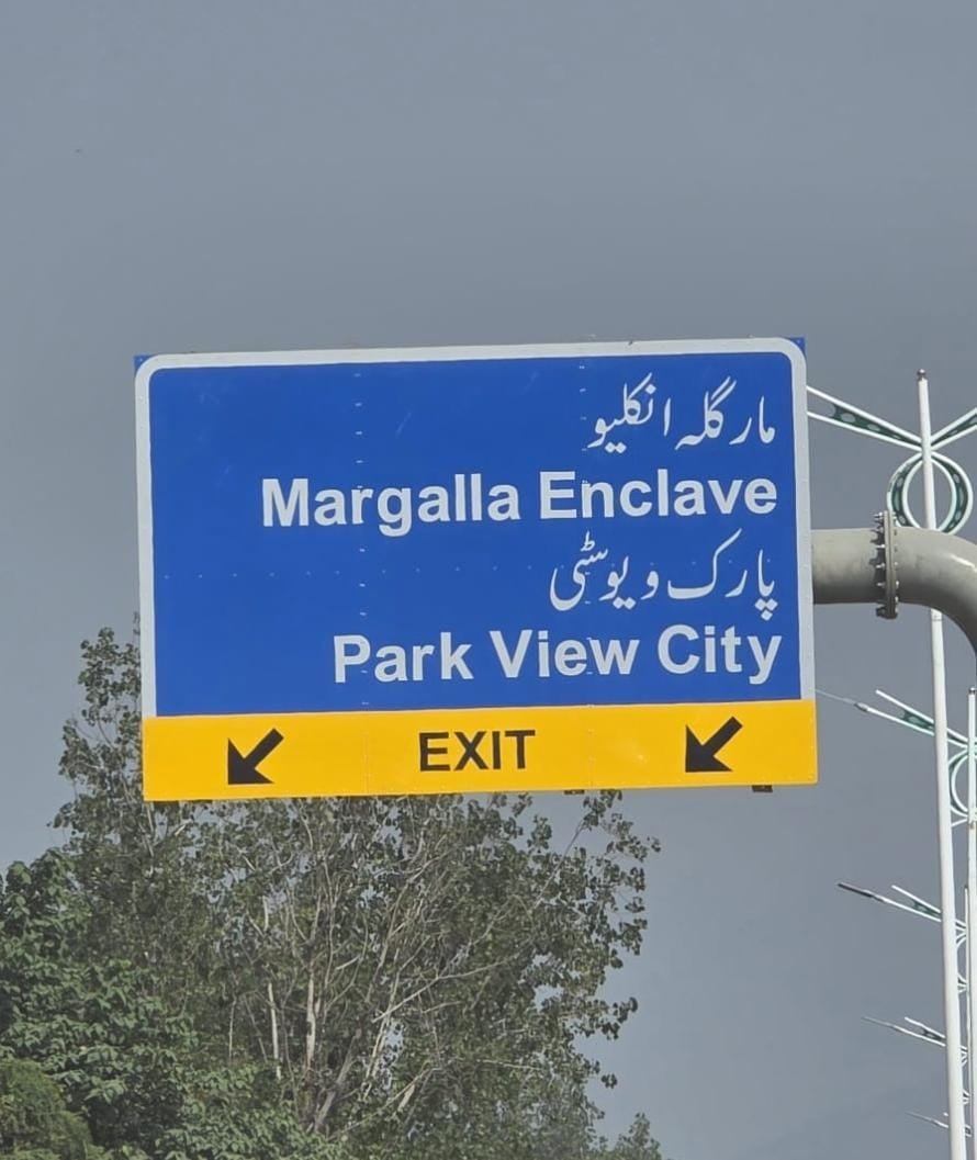 AliAlishahid791's tweet photo. @SohailAshrafGor @CDAthecapital @MohsinnaqviC42 @membercda 

Dear Sirs,

The new Park Road signboard mentions Margalla Enclave and Park View but omits Bahria Enclave, home to 20,000 residents.
Please add Bahria Enclave and announce the official opening date of the Park Road Underpass.

Shahid Ali
President, SOBER
Society of Bahria Enclave Residents