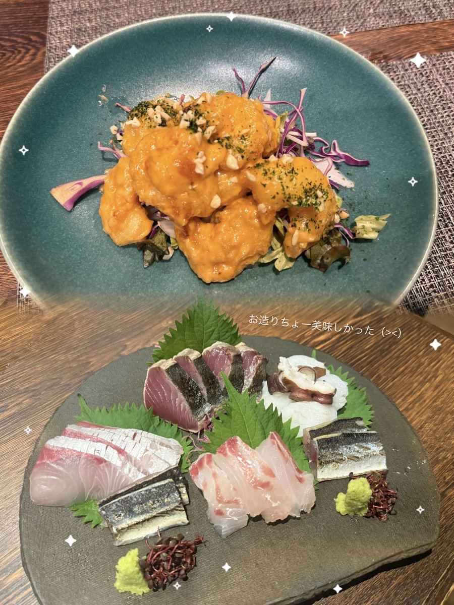 yualuvs2's tweet photo. 今日もご飯からの乾杯ありがとう🥹💕お魚克服挑戦してみたけど食べたら美味しすぎて感動した(꜆›̥̥̥ ⩊ ‹꜀)ゆあにいっぱい教えてくれてありがとうすっごく楽しかった🙏🏻✨次も楽しみ😭🎶
お土産もありがとうたいせつにする〜！✨ https://t.co/PUDmLjjk9g