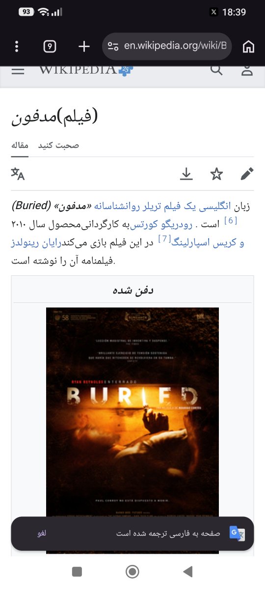 Helia0745's tweet photo. @Parsayiiiiii نه ، این 👇🏻 https://t.co/bKLqiJZfNS