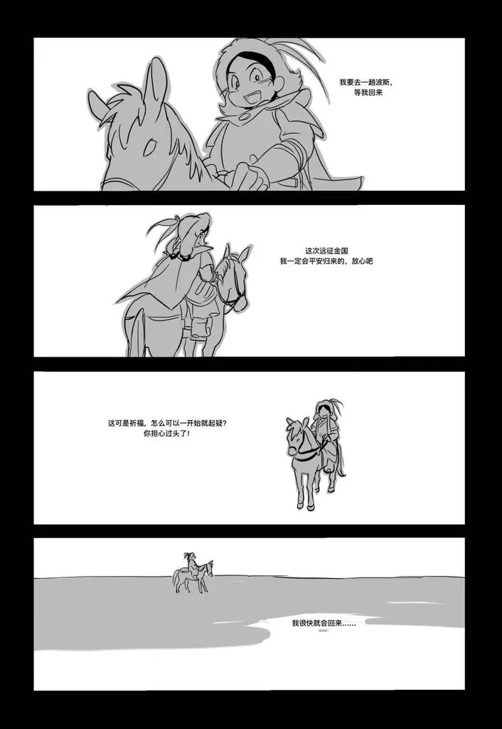 totomomo.ez様*リボンご確認 芋on X: 