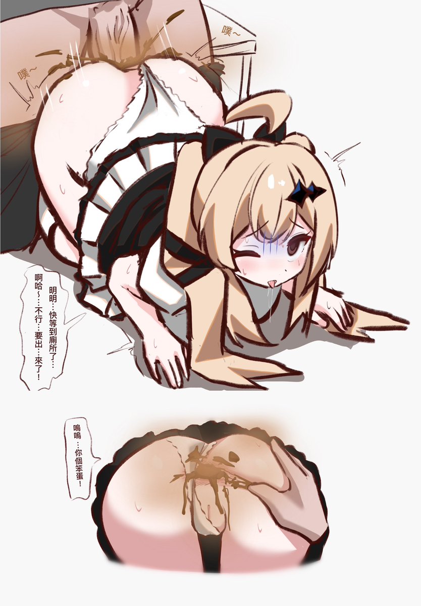 Linkhsu2946541's tweet photo. 😋 https://t.co/Gc35sn33Yh