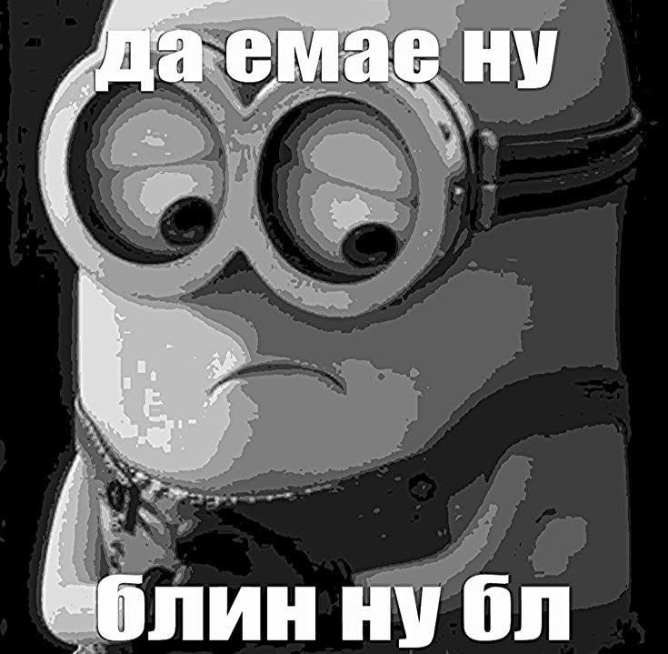 angelfrn4of's tweet photo. говстр https://t.co/mQoeFC3JKq