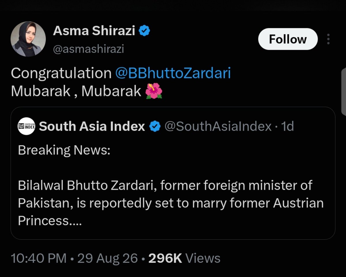 FatimaPTI_IK's tweet photo. اب اس حاجن کا کیا کرنا جس نے مبارک باد بھی دے دی تھی......

شرم نام کی اس میں چیز نہیں خود کو صحافی کہتی ہے اور ہر وقت فیک خبریں دیتی رہتی ہے.... https://t.co/OTQqOclkRC