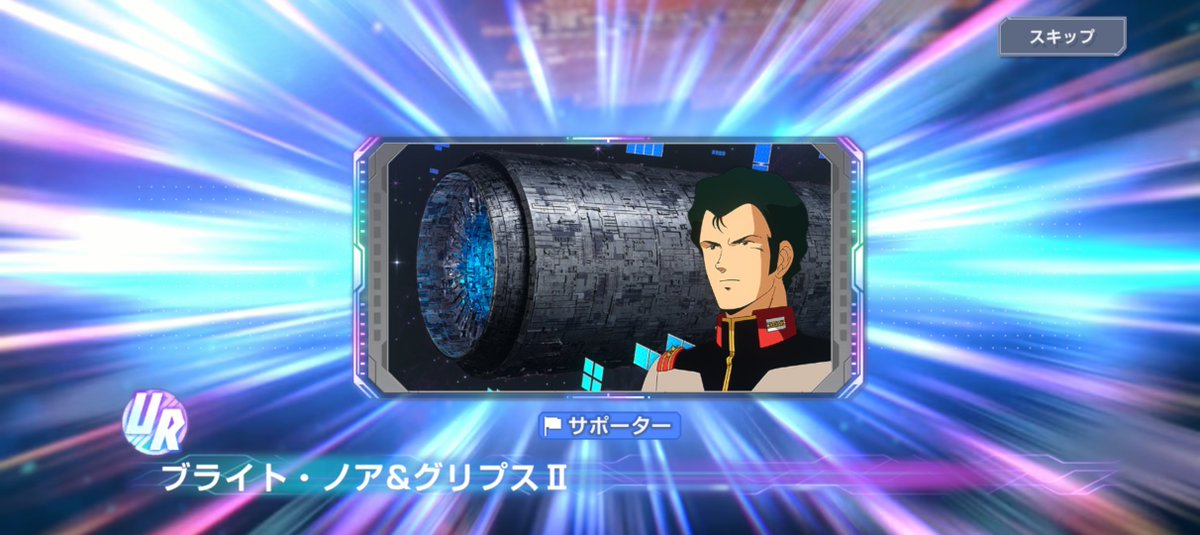 kaisin2015's tweet photo. よし…
勝ったぜ…
(　ﾟ ∀ﾟ)ｱﾊﾊハハノヽノ ヽノヽ/ ＼/ ＼
いや、ワシのガチャ運偏りすぎやろ、ガチでw https://t.co/bWBmPHQGDm