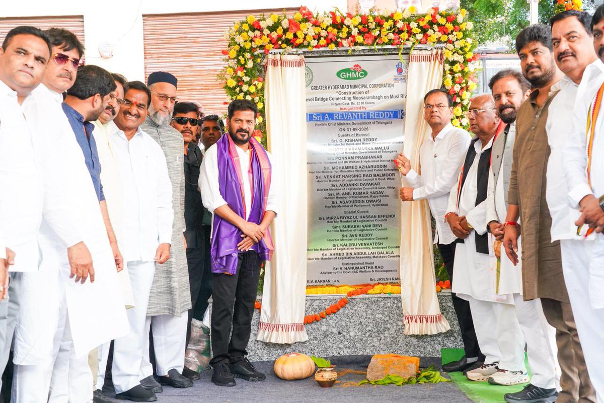 revanth_anumula's tweet photo. Inaugurated today the newly constructed Musarambagh High Level Bridge on the #MusiRiver in #Hyderabad along the route from Amberpet to Dilsukhnagar. 

Also inspected the much needed 400-meter-long #MusarambaghBridge that was constructed at a cost of Rs. 52 crores and inaugurated the photo exhibition arranged by officials related to the bridge.