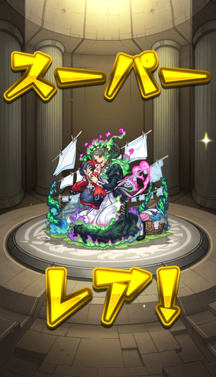 TORYS_high_v's tweet photo. 今月のガチャリドラ
久々の初ゲ🎶 https://t.co/96wTExVbfD