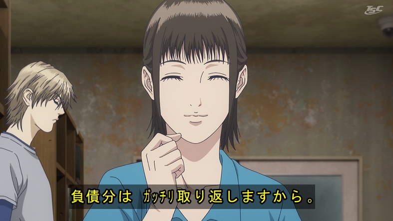 LIAR GAME -ライアーゲーム- 第22話 ツイート画像 1