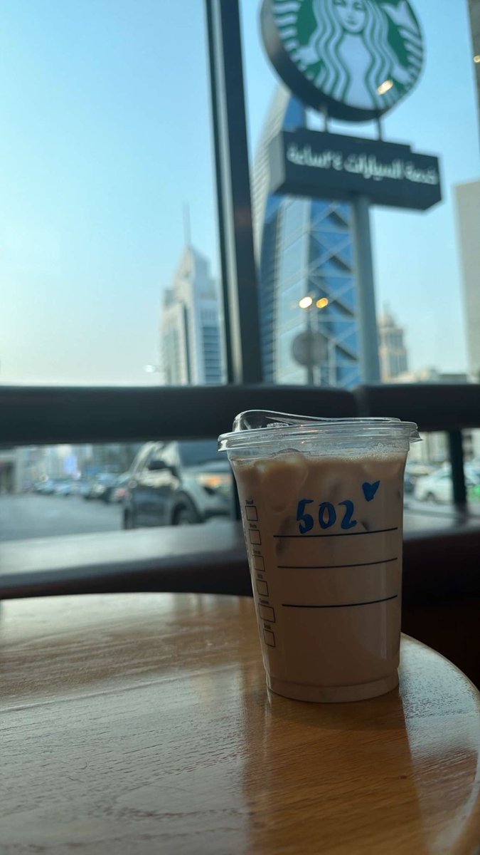 e502g's tweet photo. وان جفت عروق المواصل وصديت
مانـي على الماضي كثيـر الحسايـف

                 سعد علوش https://t.co/KDNZVyohtg