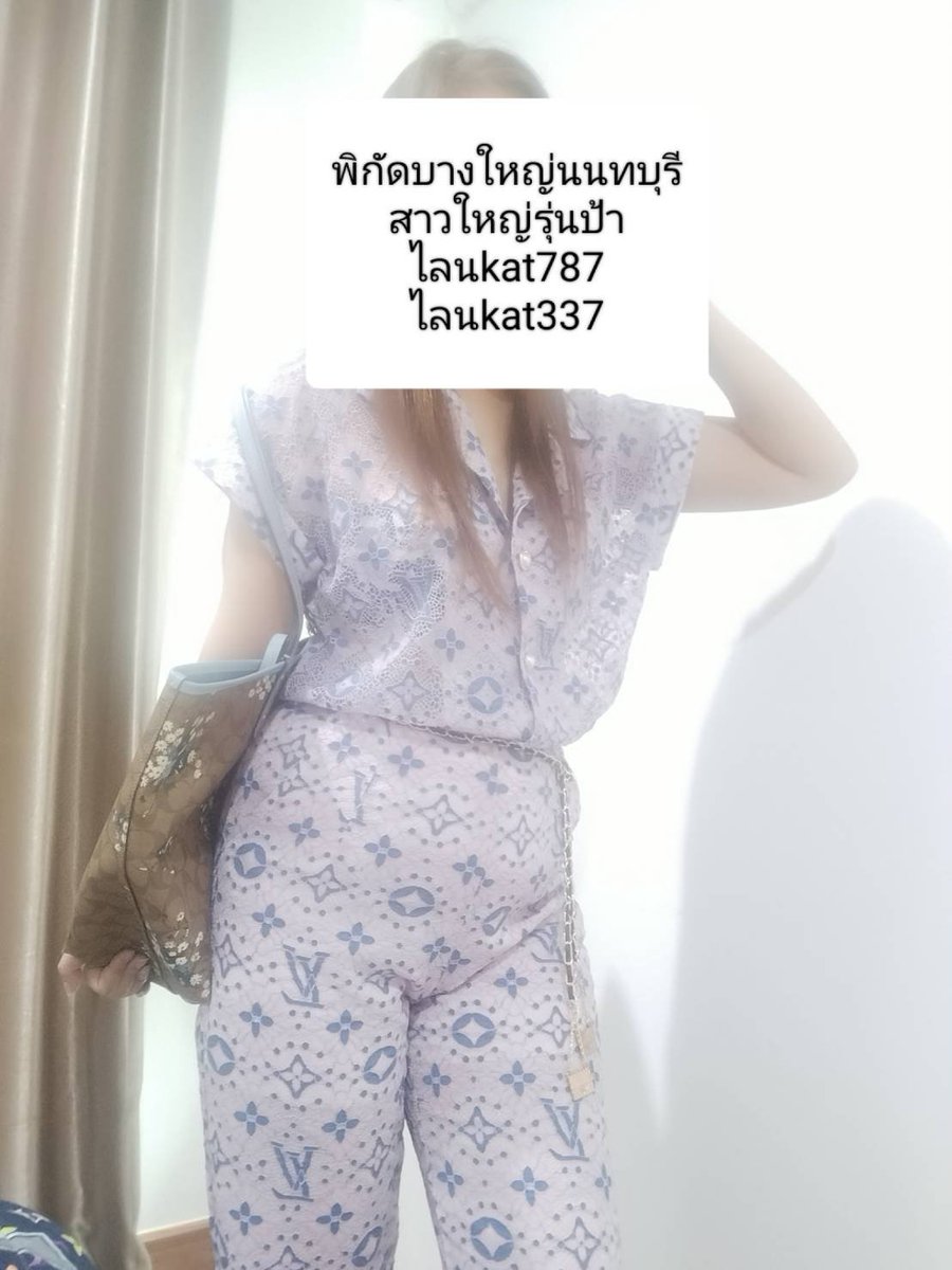BritniBall9bl's tweet photo. ทวิตเตอร์คือx
รัก X  จ้า
🍀🌟🍀🌟
คนแก่ก็มีดีนะ
ว่าป้าไม่เด็ดเคยเสดกับป้ารึยัง 🍋
#บางใหญ่
#นนทบุรี
#บางบัวทอง #สาวใหญ่
😛ป้าอายุเยอะนะ
🏖️สาวใหญ่ ตัวเล็ก รุ่นป้า ชอบมั้ย https://t.co/cYZDy52zOm