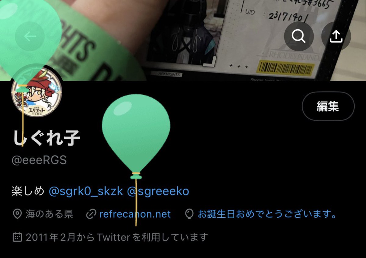 eeeRGS's tweet photo. 俺たちの三十路はまだ始まったばかりだ！
原稿をやっている間に31になりました。
いつも応援ありがとうございます。サシ飲みしてください。たまにはBlueskyに遊びに来てください https://t.co/sy7yS7VlVe