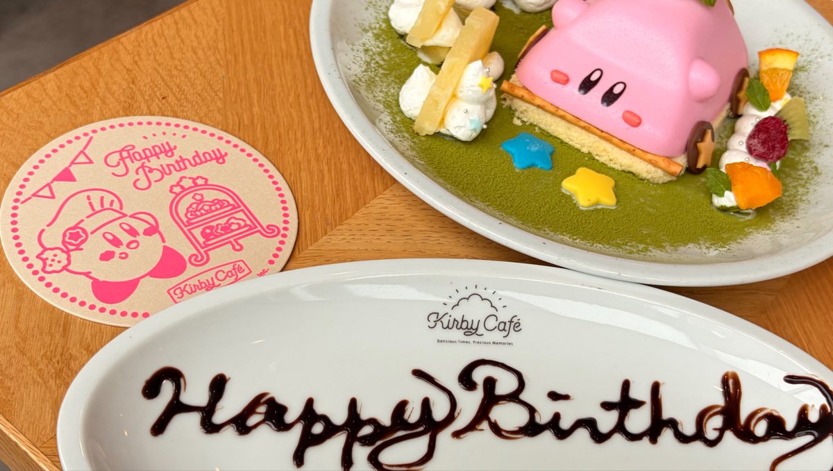 moeyetomato's tweet photo. カービィカフェ楽しかったな🎶

カービィ好きの人たちに
誕生日祝ってもらって
幸せな1日だった☺️ https://t.co/TEddPw6hLM