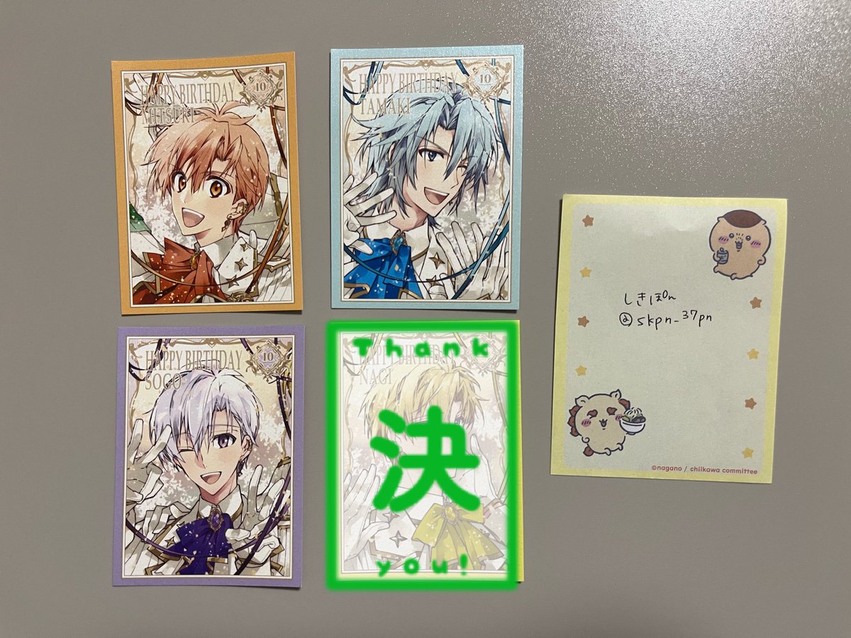 skpn_37pn's tweet photo. 【交換/譲渡】アイドリッシュセブン  アイナナ
16 STAR SIGNS 16SS アソビストア 特典

譲▷三月、環、壮五

求▷大和 > 800円/枚+送料

全て決めたい為、お返事にお時間いただきます。

郵送 or 9/13 福岡会場 手渡し

検索からもお気軽にお声掛けください。 https://t.co/hdtRKi75ls