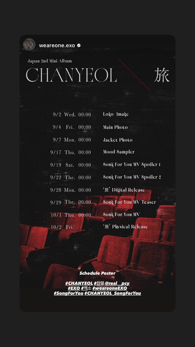 yeolmaefarmcom's tweet photo. 260901 real__pcy 열스타스토리
https://t.co/YXdZ7a49yh

#찬열 #CHANYEOL https://t.co/hf2UrVJGZZ