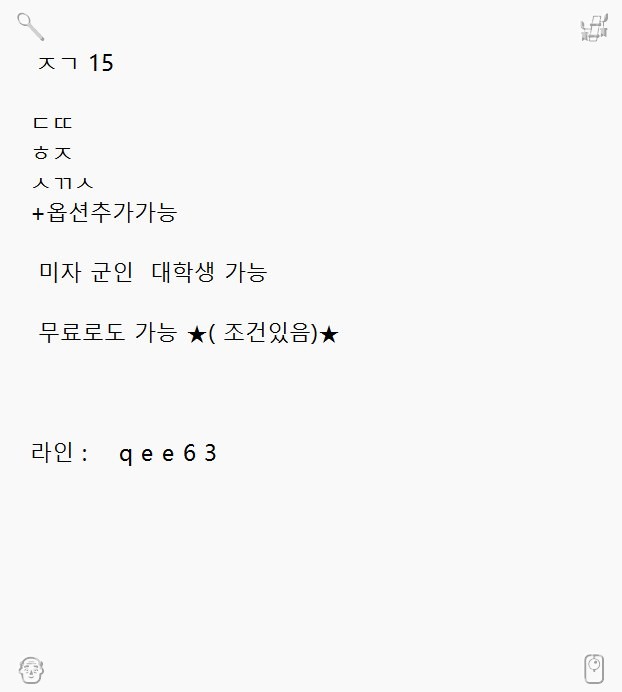 ChristinaArpp1's tweet photo. 2026-09-01 00:15:06 #경주 #ㅈㄱ #ㄱㄷ #섹트#오프 #하남 https://t.co/y5fT9cnWLY