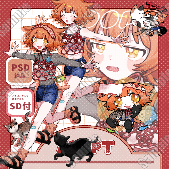 gr8c_f's tweet photo. 【つなぐ/オークション】
Adopt :: ねこ とてもだいすき
https://t.co/EvLeY6BmYe
#つなぐ #キャラ販売 #立ち絵販売 #adopt

～2026/09/03 23:59までになります。PSDデータのお渡しです。
猫が大好きそうな女の子立ち絵になります。ねことてもだいすき！
素敵なご縁がありますように.* https://t.co/n7zACDWDNR