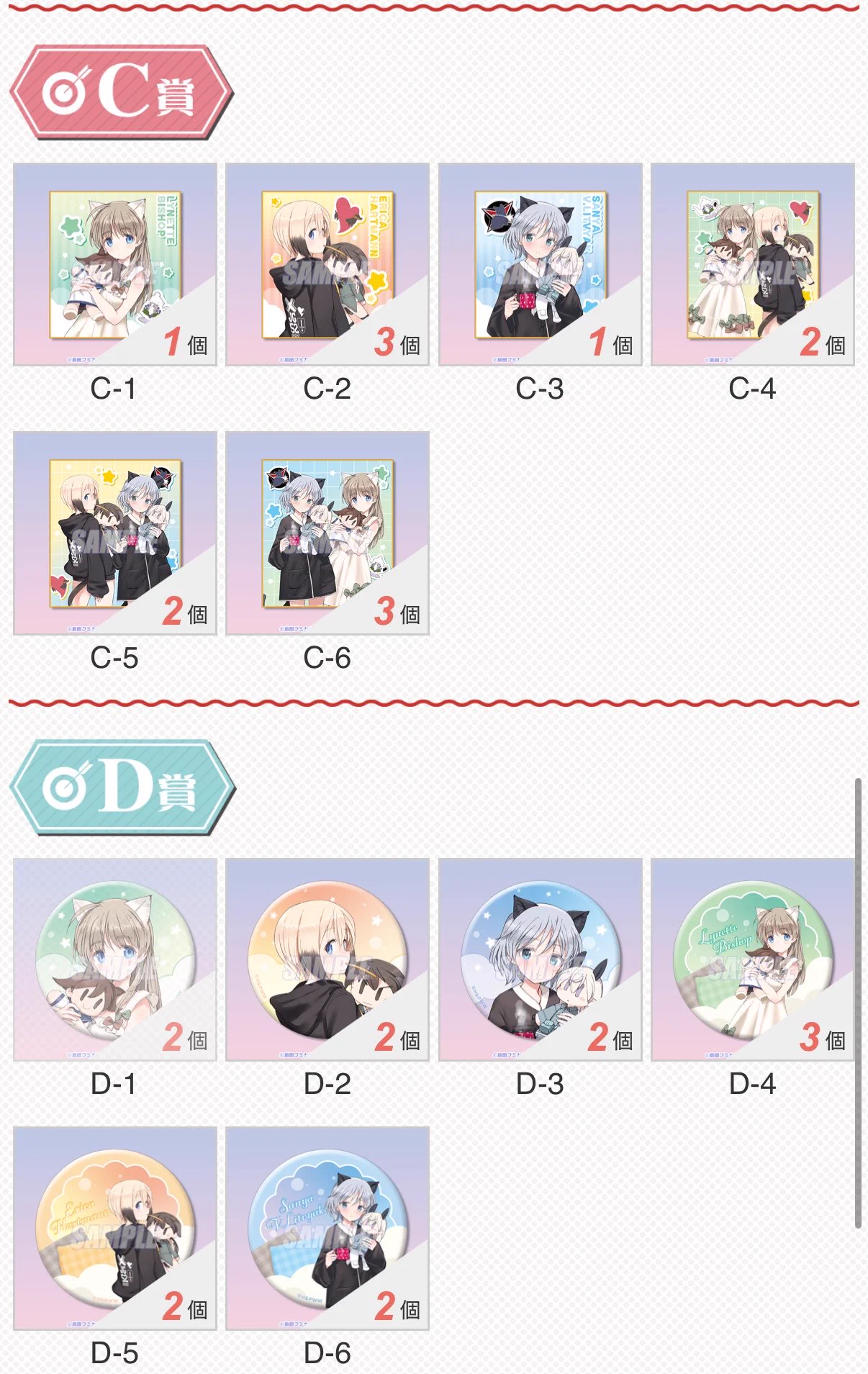 足が可愛い九九式艦爆 on X: 
