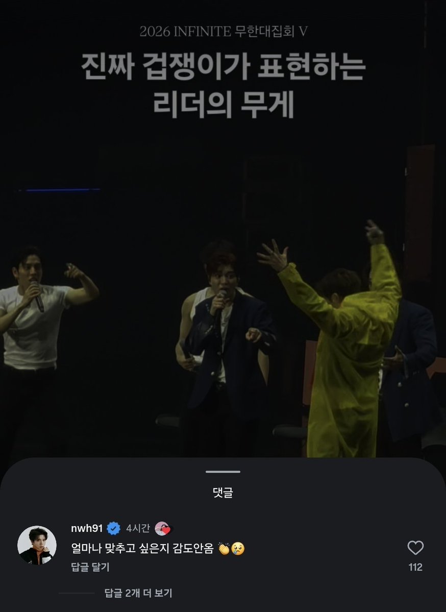 gyul357's tweet photo. 개웃기네 ㅠ ㅠ https://t.co/IbmAYNkJSy