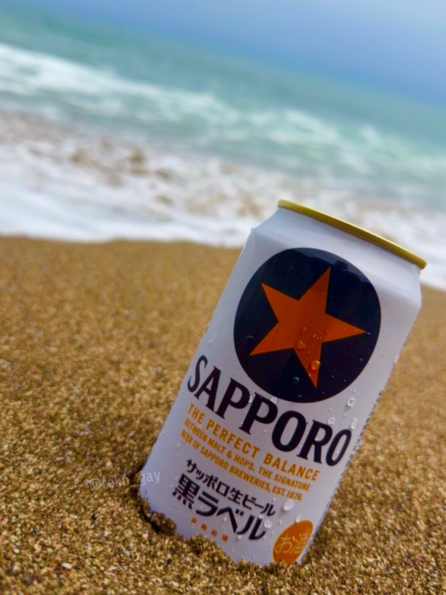 rekn_gay's tweet photo. そういや先日は某海岸におりました🥷
露もできたし、ちんこ4,5本しゃぶれたし
掘られてぶっかけてもらえて大満足でした笑

めっちゃタイプの兄貴とプロフ交換もできた！ https://t.co/0NabCQ9zkO