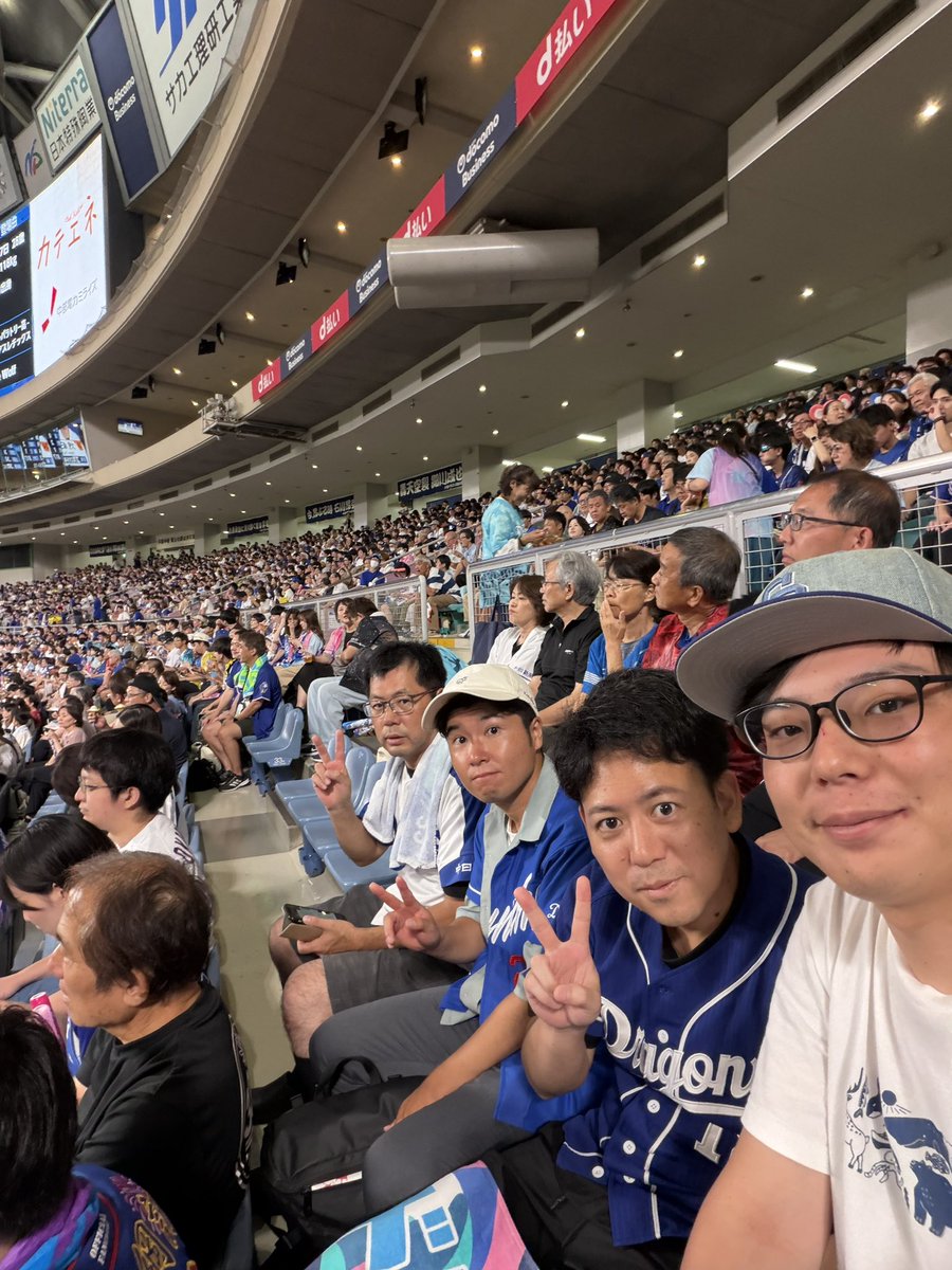 s815052's tweet photo. 夏の思い出②

年に2回の麻雀合宿

東京→実家で麻雀→バンテリンドーム→実家でBBQ→サウナの聖地しきじ→東京

#麻雀合宿 #サウナしきじ https://t.co/0zBhqYaVlU