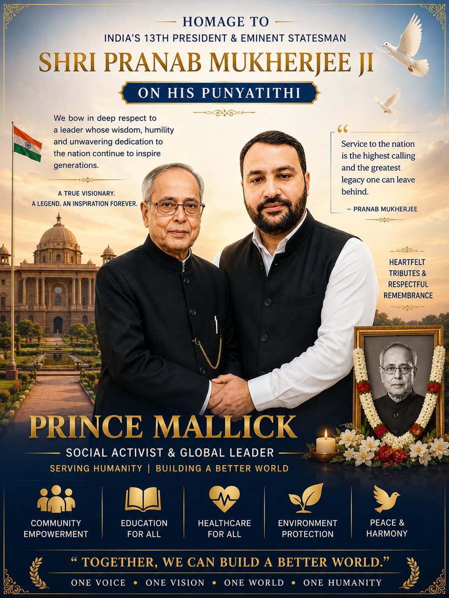 PrinceM89948131's tweet photo. #PranabMukherjee #PranabMukherjeeJi #TributeToPranabMukherjee #PranabMukherjeeLegacy
#India #Bharat #IndianDemocracy #NationFirst #UnityInDiversity
#GlobalUnity #WorldPeace #HumanityFirst #PeaceForAll
#ServeHumanity #BetterWorld #GlobalLeader #SocialActivist
#PrinceMallick #pm https://t.co/nUrj17D9b7