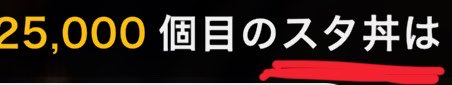 Rl6p4's tweet photo. え、ずっとこういう表示だっけか？

 #IRIAM https://t.co/ZzqtvTNtkx